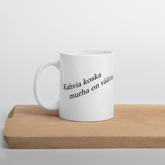 "kahvia koska...." valkea printtimuki